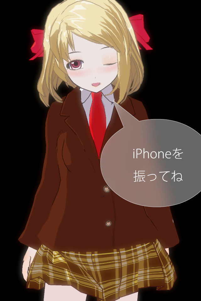 あなたの自慰を誇れますか？
    自慰行為が人類に与えた進化は数多く計り知れません。
    芸術・印刷技術の歴史、オーディオ・ビジュアルの進歩、コンピュータの革新
    今日も自慰が世界を一歩進めています。
    あなたの自慰を誇りましょう。